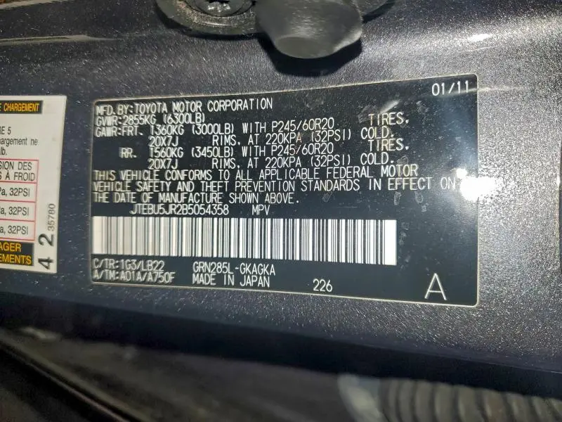 2011 TOYOTA 4RUNNER SR5  