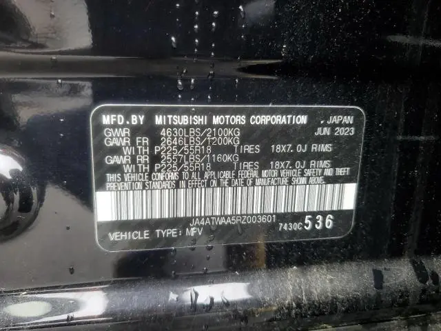 2024 MITSUBISHI ECLIPSE CROSS SE  