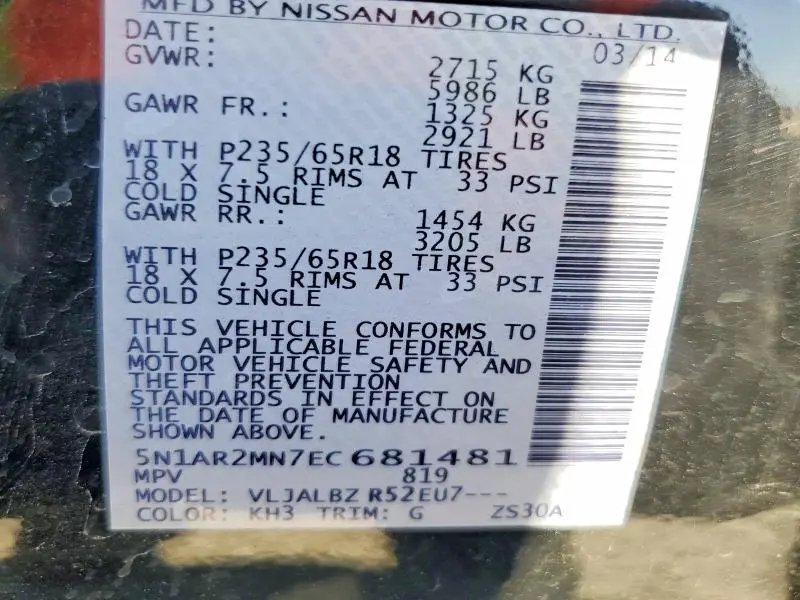 2014 NISSAN PATHFINDER S  
