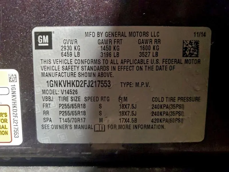 2015 CHEVROLET TRAVERSE LT  