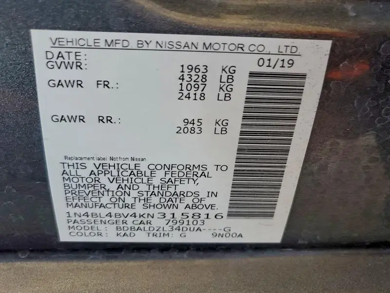 2019 NISSAN ALTIMA S  