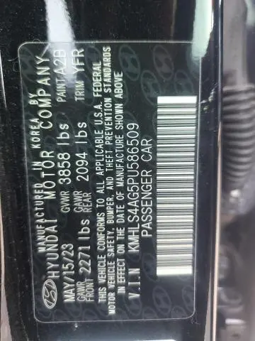 2023 HYUNDAI ELANTRA SEL  
