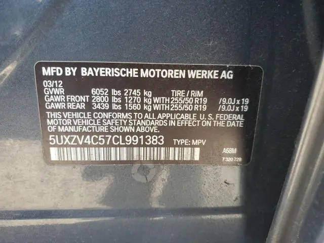 2012 BMW X5 XDRIVE35I  