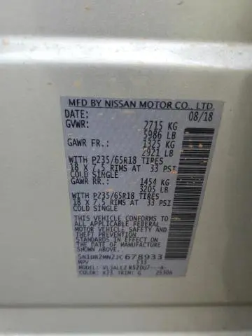 2018 NISSAN PATHFINDER S  