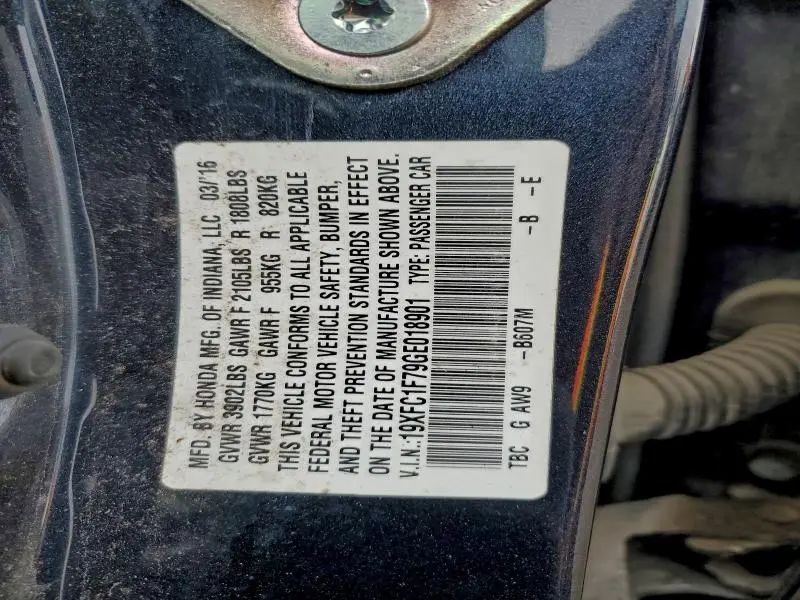 2016 HONDA CIVIC EXL  