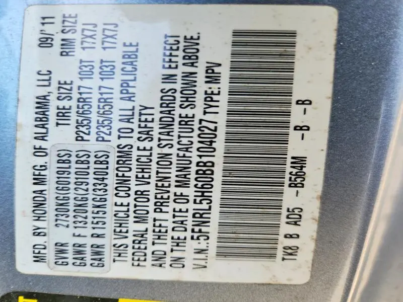 2011 HONDA ODYSSEY EXL  