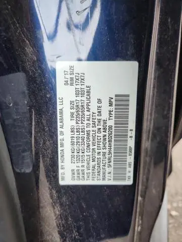 2017 HONDA ODYSSEY EX  