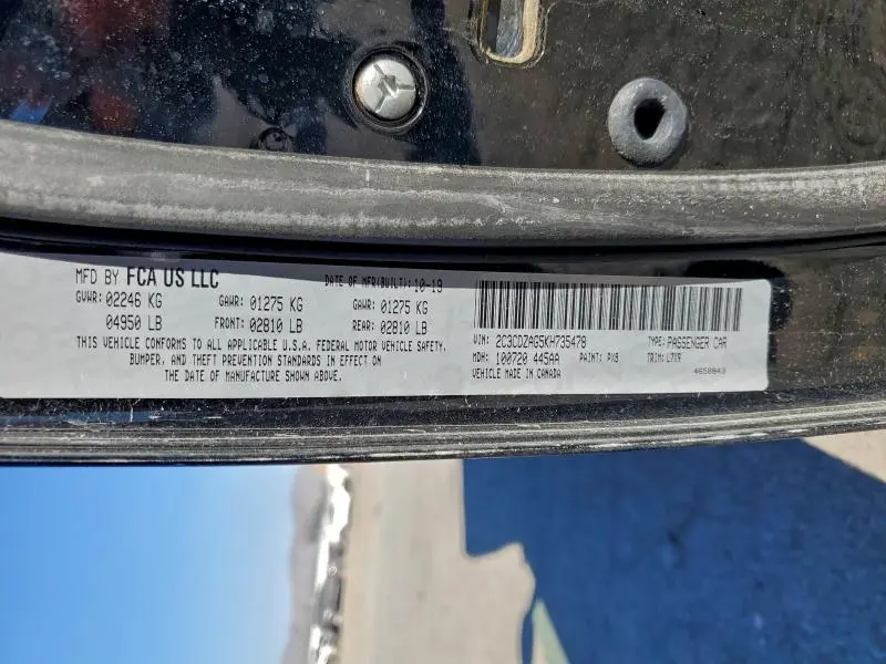 2019 DODGE CHALLENGER SXT  