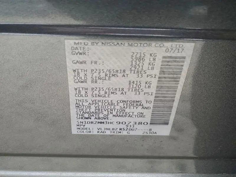 2017 NISSAN PATHFINDER S  