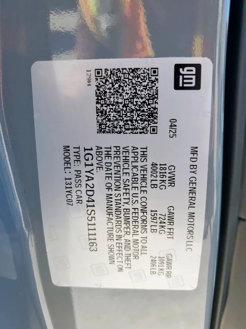 2025 CHEVROLET CORVETTE STINGRAY 1LT  