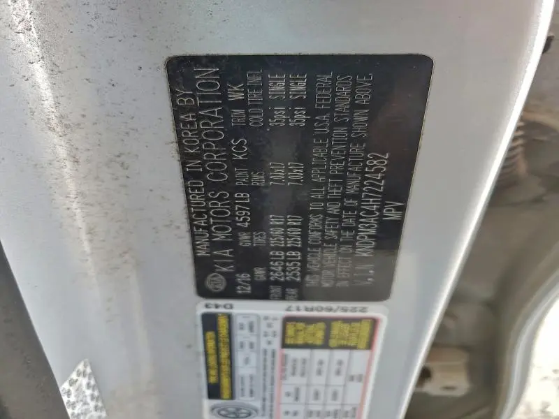 2017 KIA SPORTAGE LX  