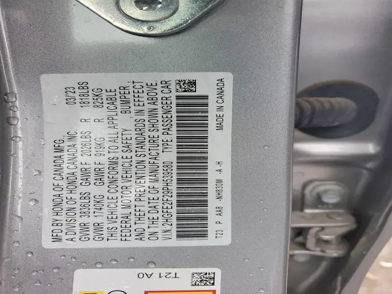 2023 HONDA CIVIC LX  