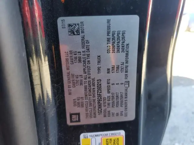2015 CHEVROLET SILVERADO K1500  
