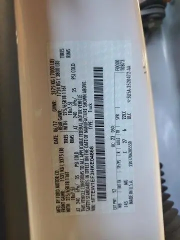 2017 FORD F150 SUPERCREW  