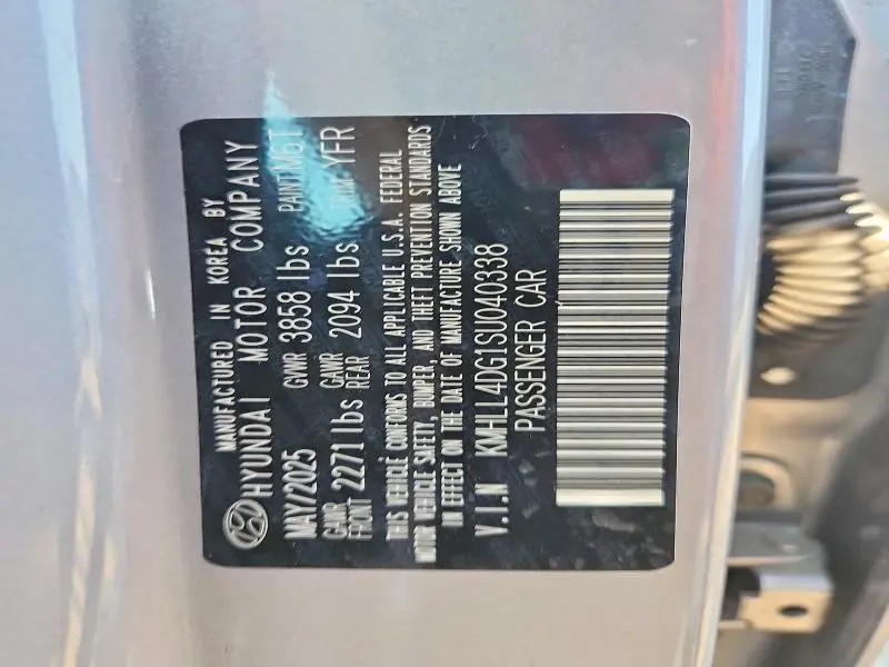 2025 HYUNDAI ELANTRA SE  