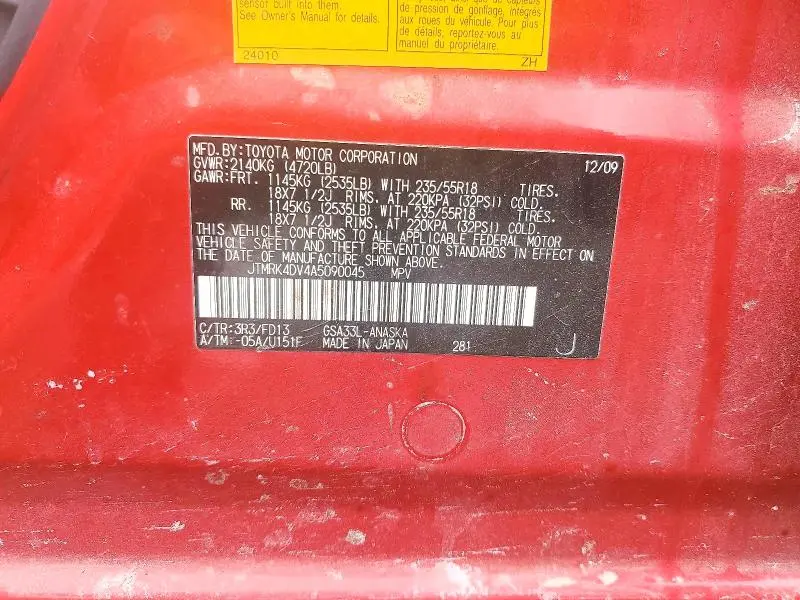 2010 TOYOTA RAV4 SPORT  