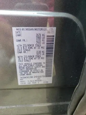 2024 NISSAN PATHFINDER SL  