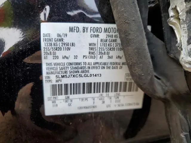 2020 LINCOLN AVIATOR RESERVE  