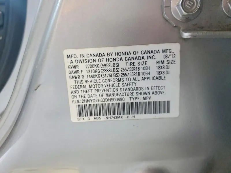 2013 ACURA MDX TECHNOLOGY  