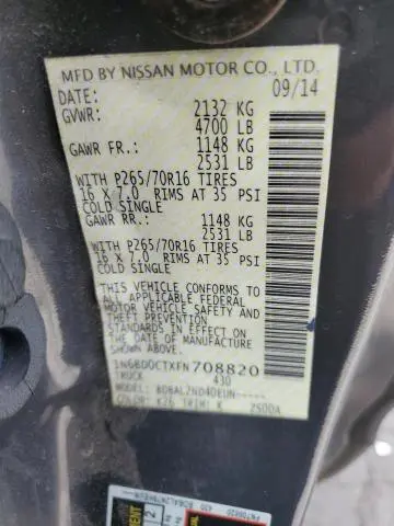 2015 NISSAN FRONTIER S  