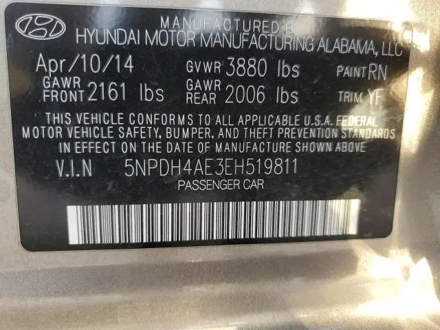 2014 HYUNDAI ELANTRA SE  