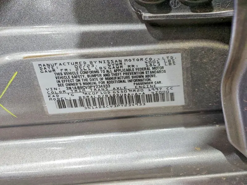 2023 NISSAN SENTRA SV  