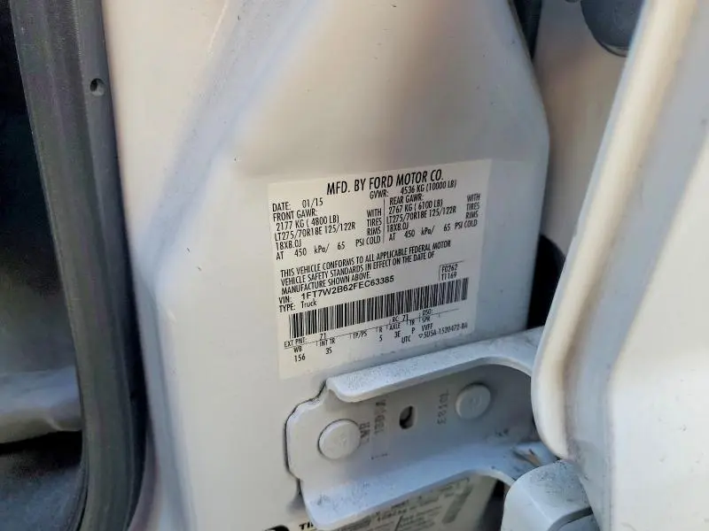 2015 FORD F250 SUPER DUTY  