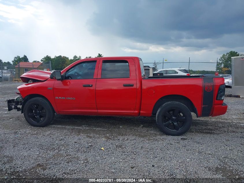 2012 RAM 1500 ST