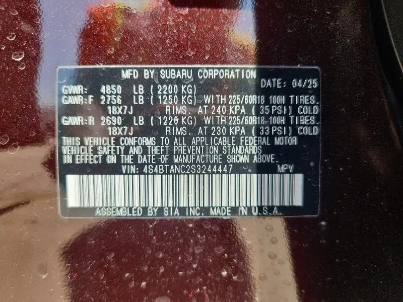 2025 SUBARU OUTBACK LIMITED  