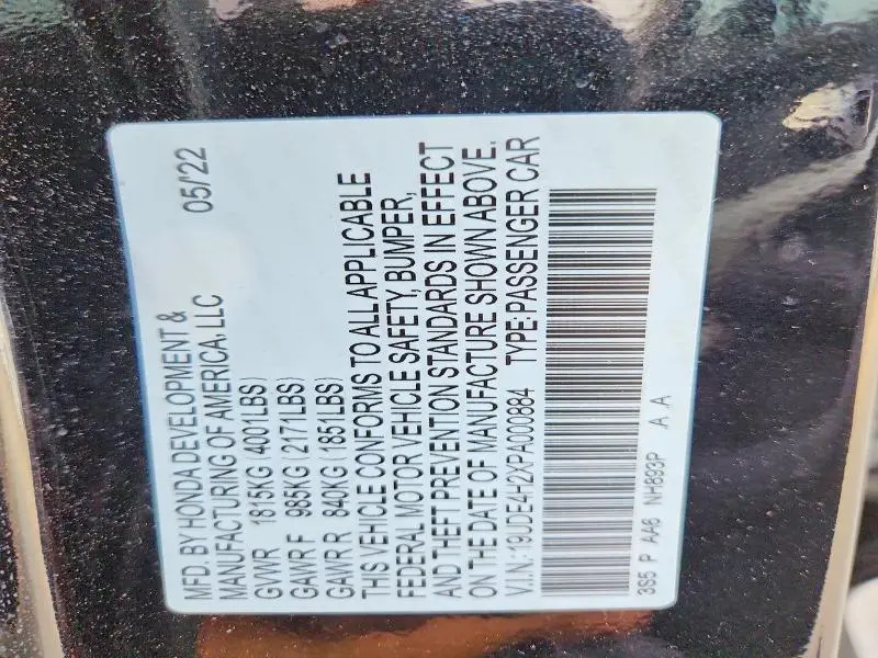 2023 ACURA INTEGRA   