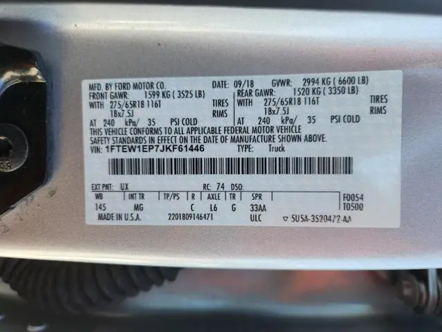 2018 FORD F150 SUPERCREW  