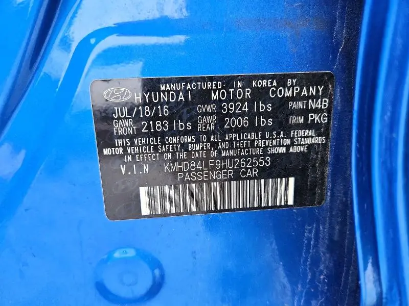 2017 HYUNDAI ELANTRA SE  