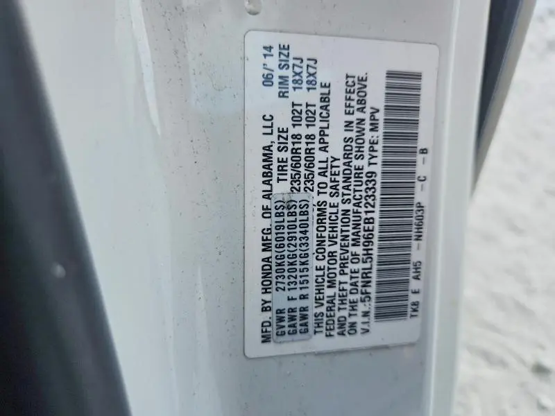 2014 HONDA ODYSSEY TOURING  