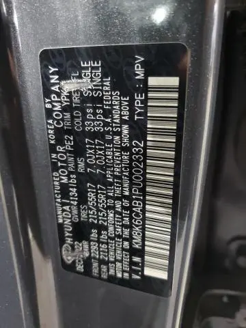 2023 HYUNDAI KONA SEL  