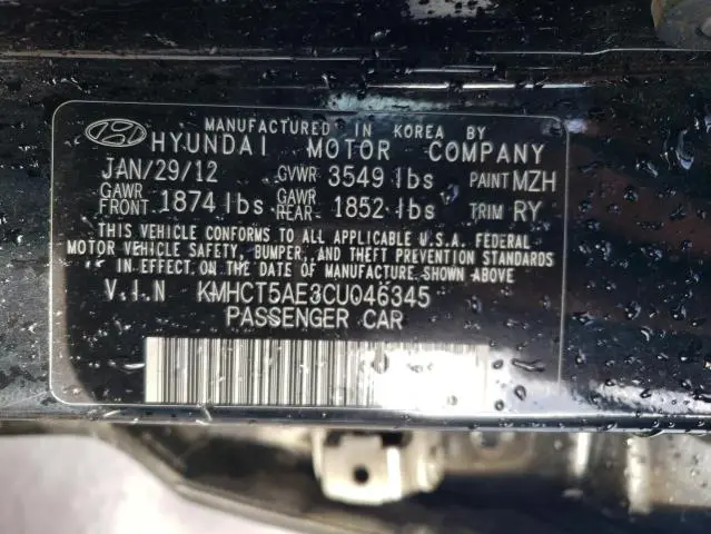 2012 HYUNDAI ACCENT GLS