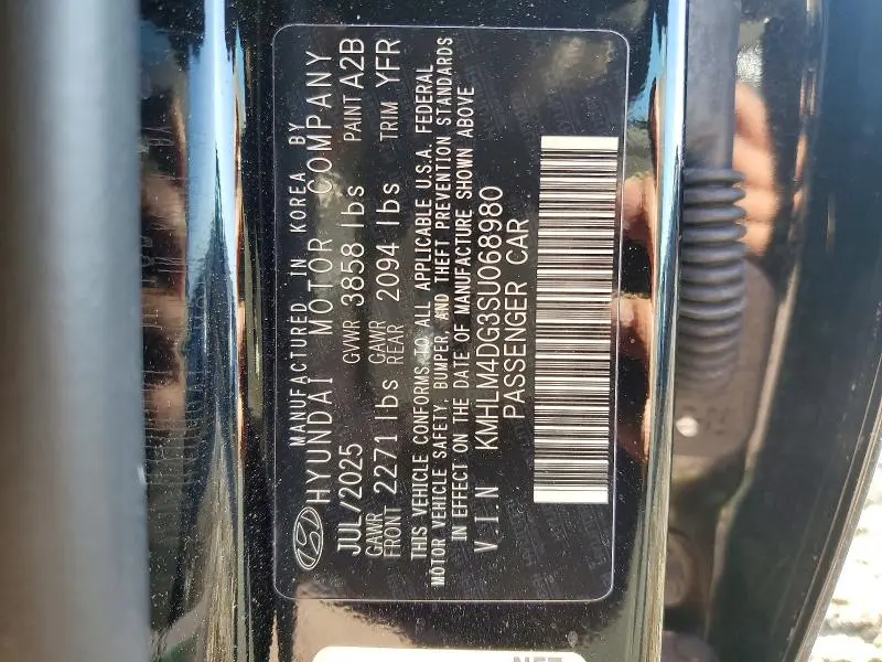 2025 HYUNDAI ELANTRA SEL SPORT  