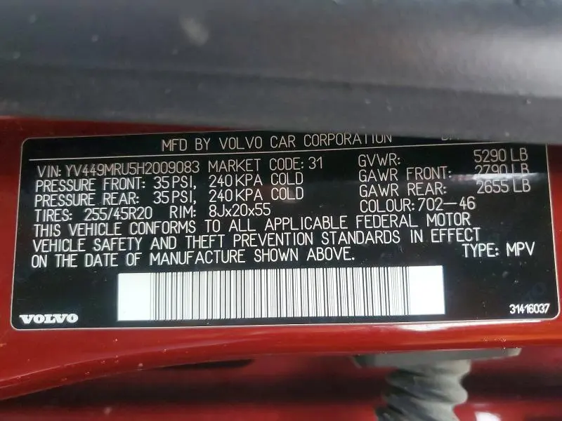 2017 VOLVO XC60 T6 INSCRIPTION  