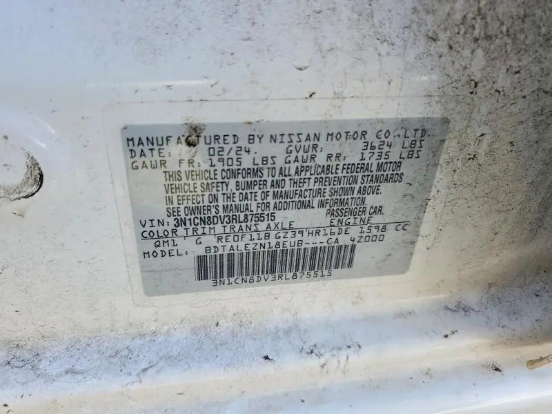 2024 NISSAN VERSA S  