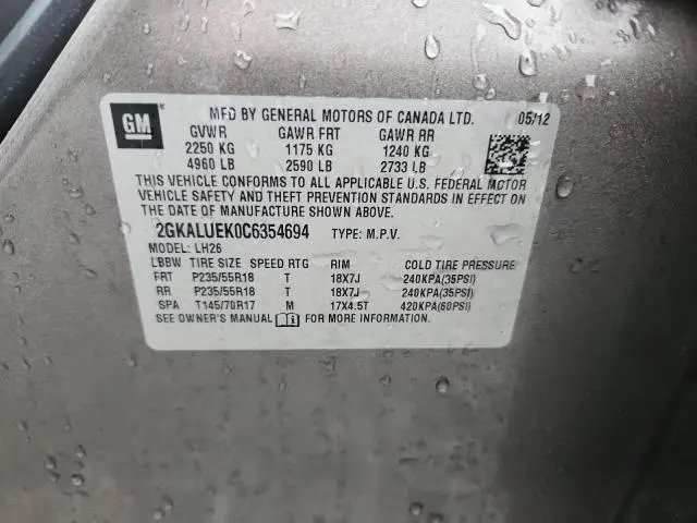 2012 GMC TERRAIN SLT  