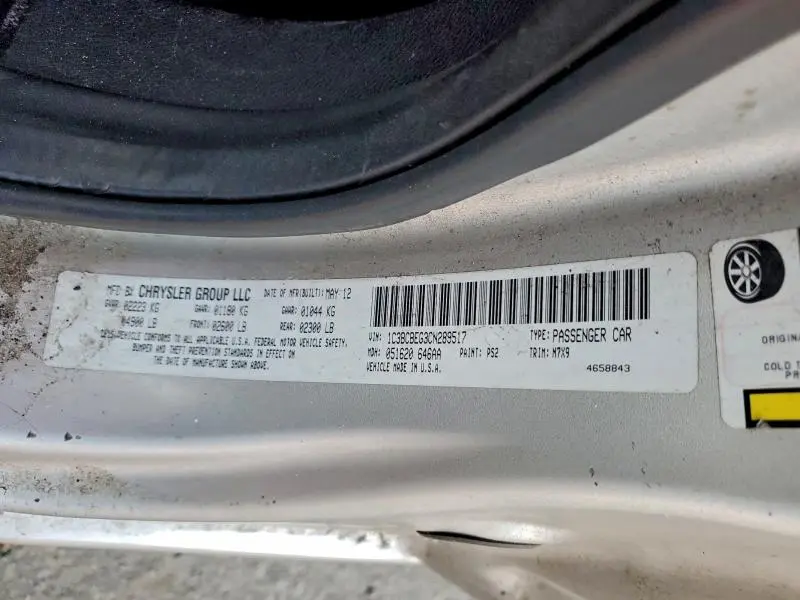 2012 CHRYSLER 200 TOURING  