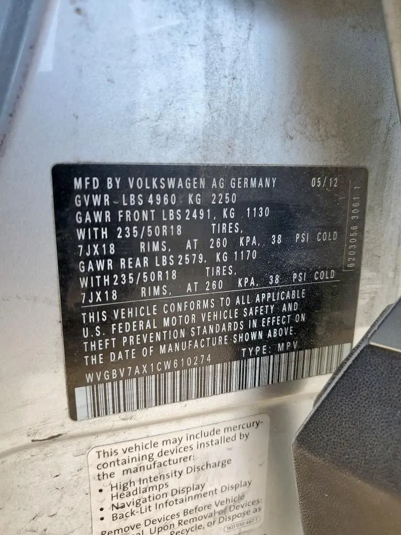 2012 VOLKSWAGEN TIGUAN S  