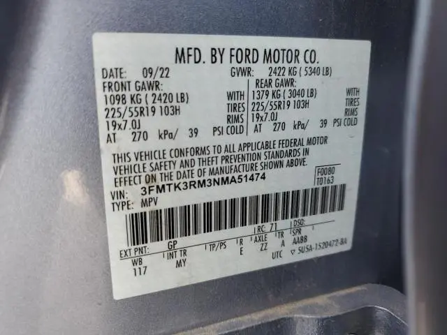 2022 FORD MUSTANG MACH-E PREMIUM