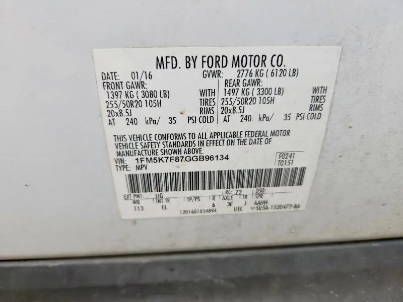 2016 FORD EXPLORER LIMITED  