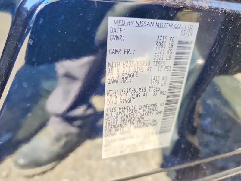 2019 INFINITI QX60 PURE  