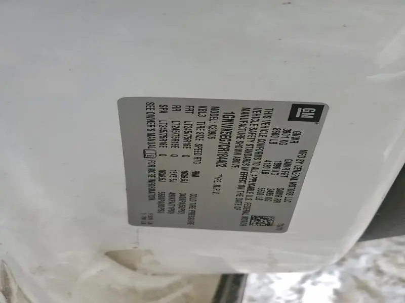 2012 CHEVROLET SUBURBAN K2500  