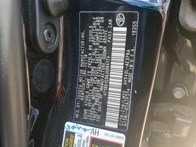 2018 TOYOTA AVALON HYBRID  