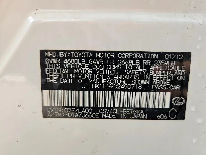 2012 LEXUS ES 350  