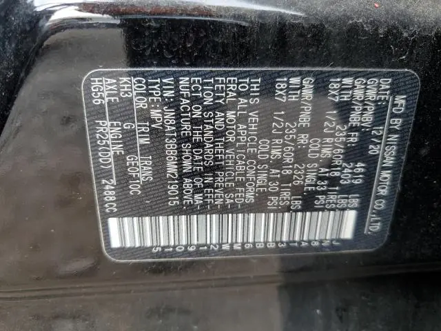 2021 NISSAN ROGUE SV  