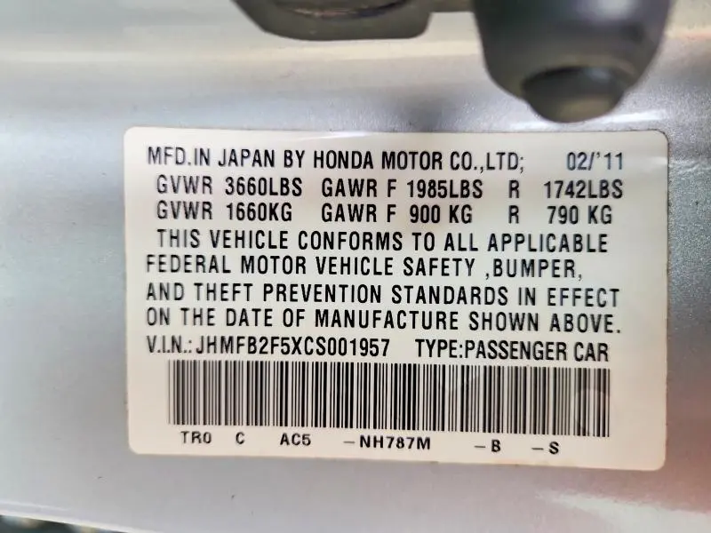 2012 HONDA CIVIC LX  