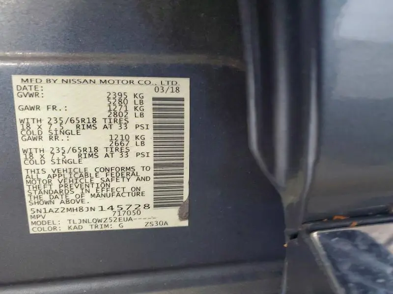 2018 NISSAN MURANO SV  